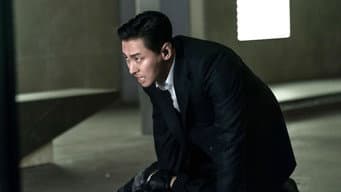 第 10 集