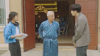 第 11 集