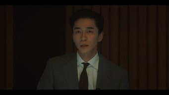 第 19 集