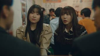 日益加深的三人关系