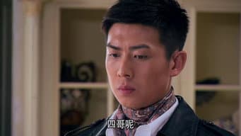 第17集