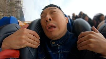 第 7 集