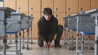 死亡法则