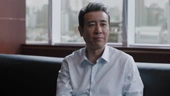 苏筱相助天成夺标