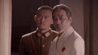 Episode 20