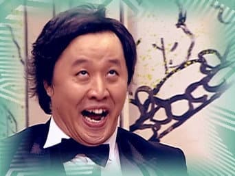 20期特辑、公开成绩表