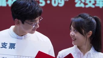 循环终止而生活还在继续