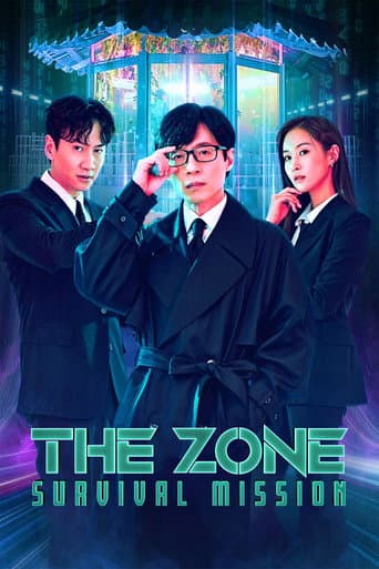 韩星地带：逃脱任务