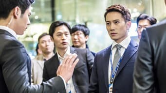第2集