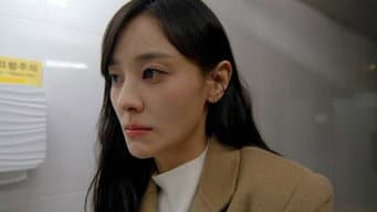 第 9 集