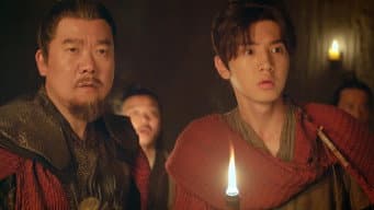 小鱼儿率众夺宝
