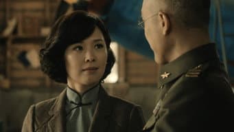 第 15 集