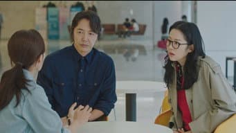 第 8 集