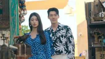第 8 集