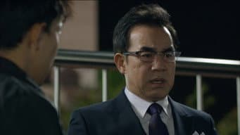 第 5 集
