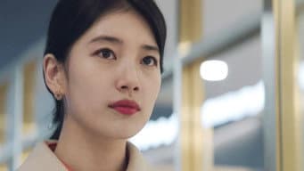 第 7 集