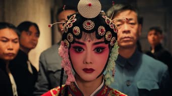首秀亮相震全场