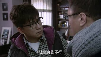 忠于你还是忠于爱情