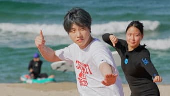第 5 集