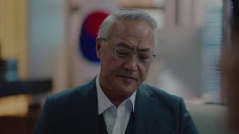 第 8 集