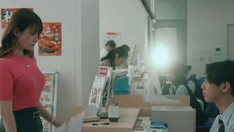 第 1 集