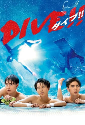 跳水男孩