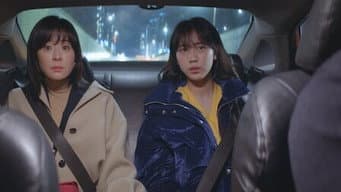 第 11 集