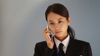 客机操纵倒计时，晴出现紧急情况