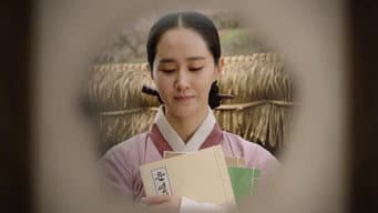 巴宇遭到通缉 秀景画的书被令为禁书