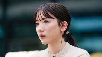 第 10 集
