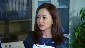 第 2 集
