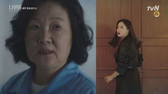 第 7 集