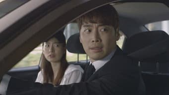 救救我(上)