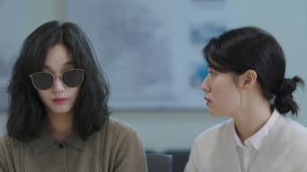 第 4 集
