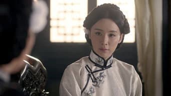 秦天仁佩服陈香