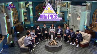 第 19 集