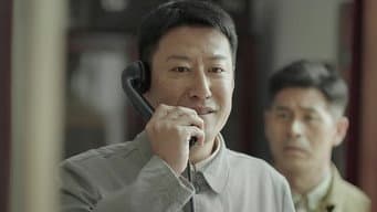 石顾两家矛盾得解