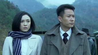 第 8 集