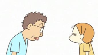 第 1 集