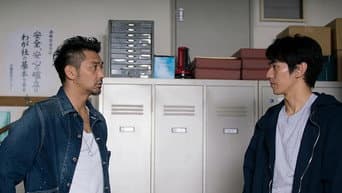 第 4 集