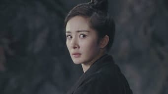 第 5 集