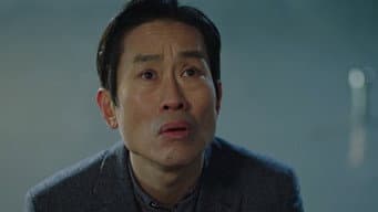 第 12 集
