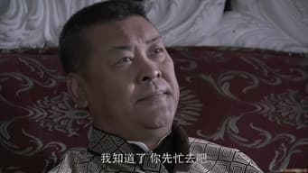第 1 集：津门怒起，单枪镇日寇