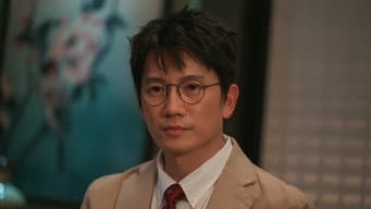 第 10 集