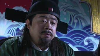 第 6 集