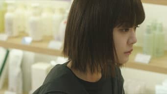 真心