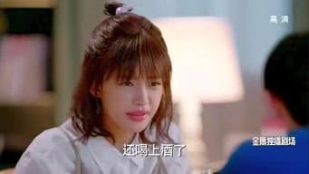 返回西屏秘生产，云恺心动张果果