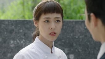 第12集