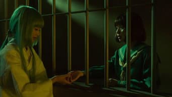 第 4 集