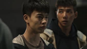 碧云带孩子艰苦谋生